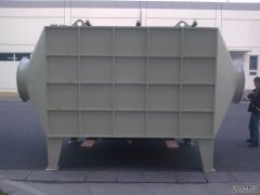 活性炭吸附塔，處理有