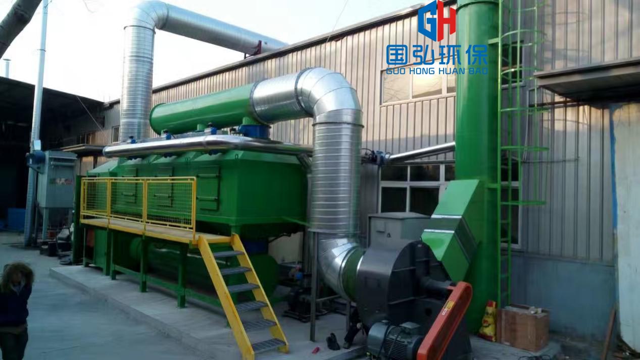 東莞市活性炭吸脫附+CO催化燃燒工程案例
