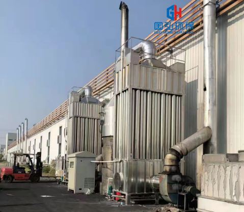 東莞濕式靜電除塵器供應(yīng)商