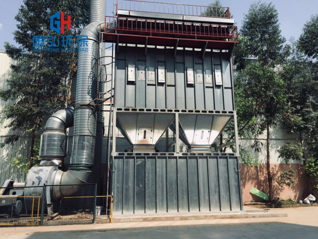 中央脈沖除塵器